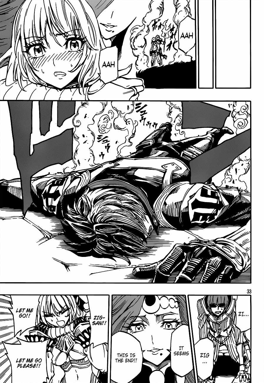 Last Ranker - Be the Last One Chapter 3 page 34 - Chapter 3