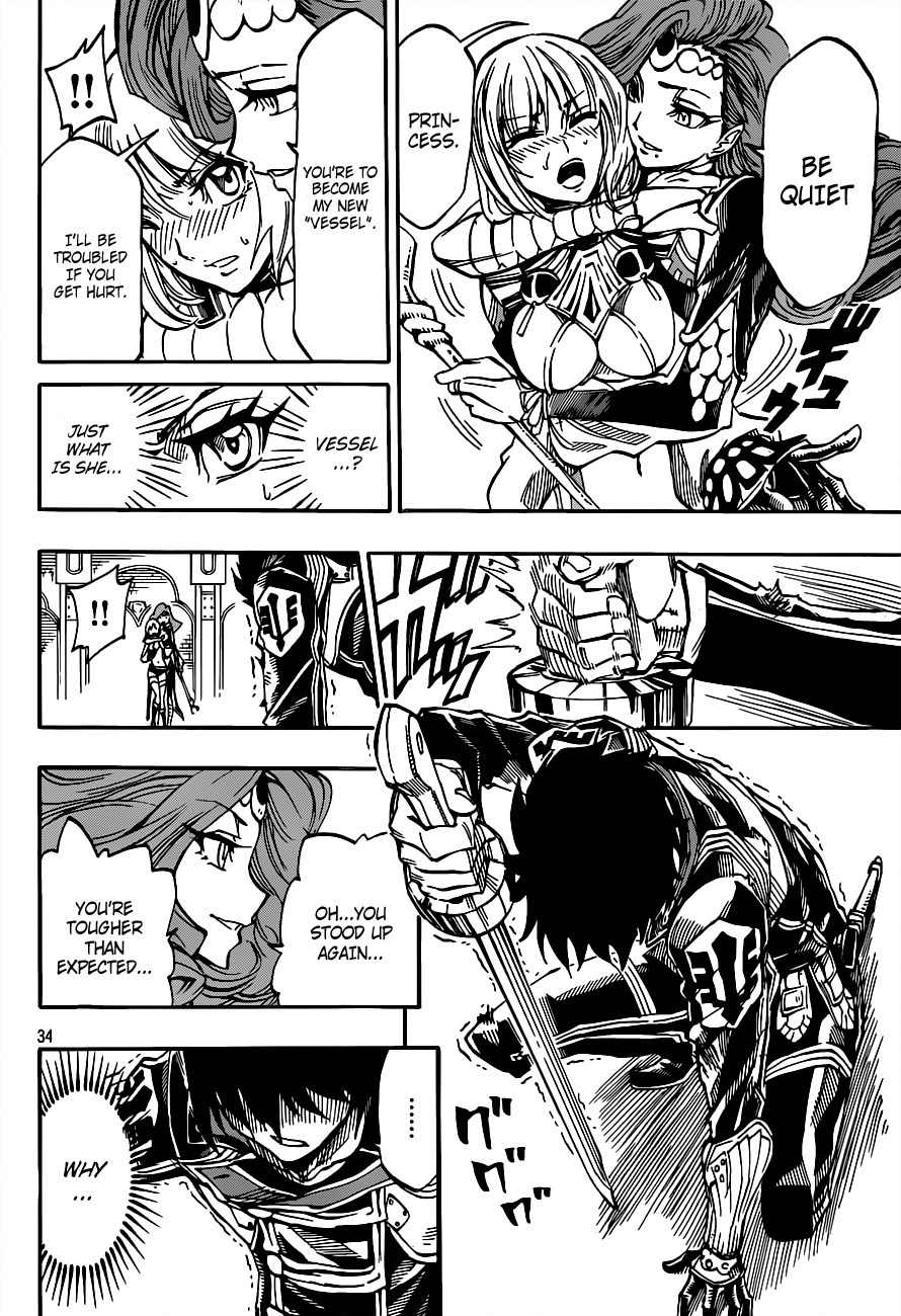Last Ranker - Be the Last One Chapter 3 page 35 - Chapter 3