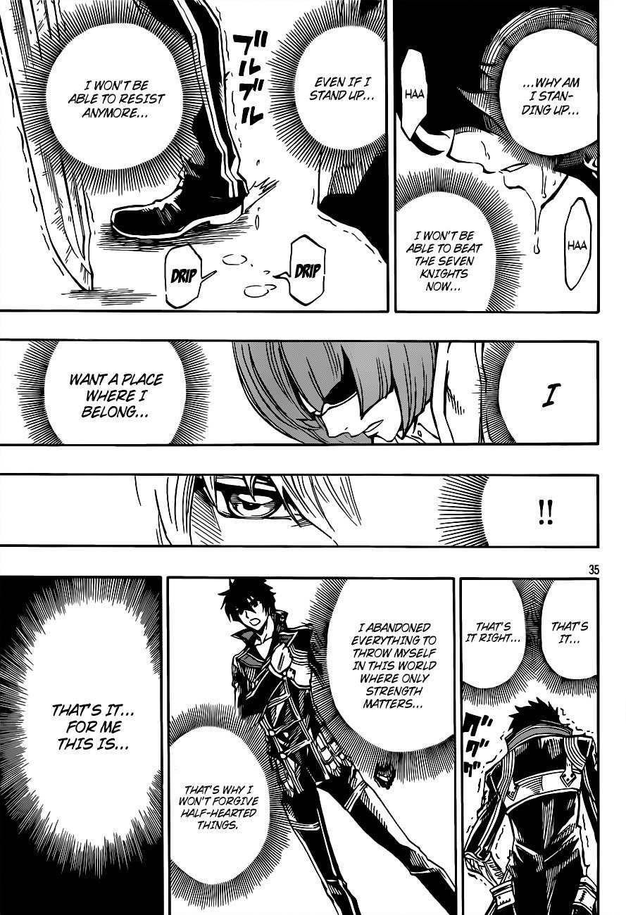 Last Ranker - Be the Last One Chapter 3 page 36 - Chapter 3