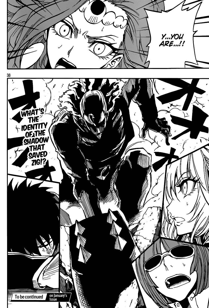 Last Ranker - Be the Last One Chapter 3 page 39 - Chapter 3