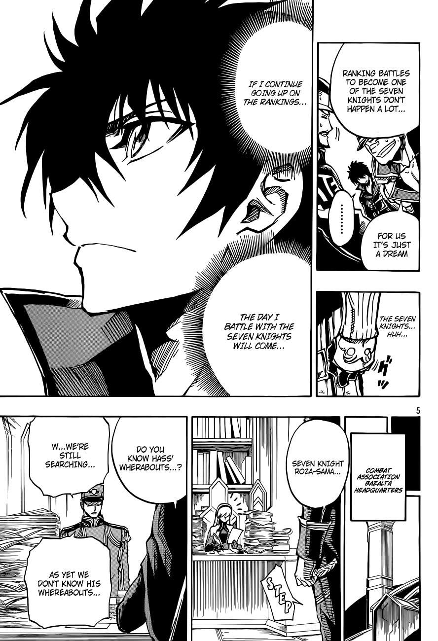 Last Ranker - Be the Last One Chapter 3 page 6 - Chapter 3