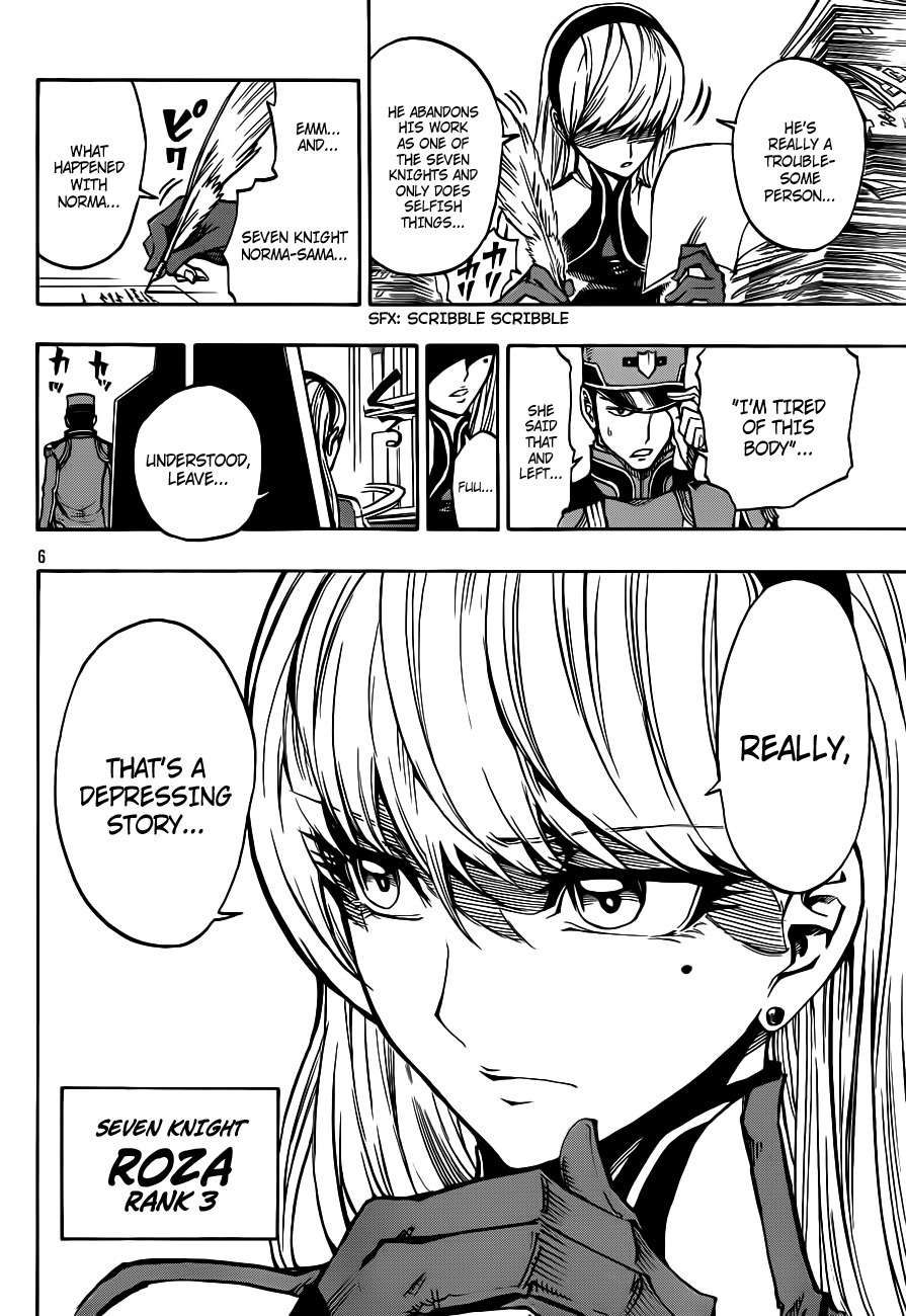 Last Ranker - Be the Last One Chapter 3 page 7 - Chapter 3