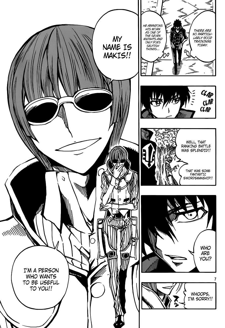 Last Ranker - Be the Last One Chapter 3 page 8 - Chapter 3