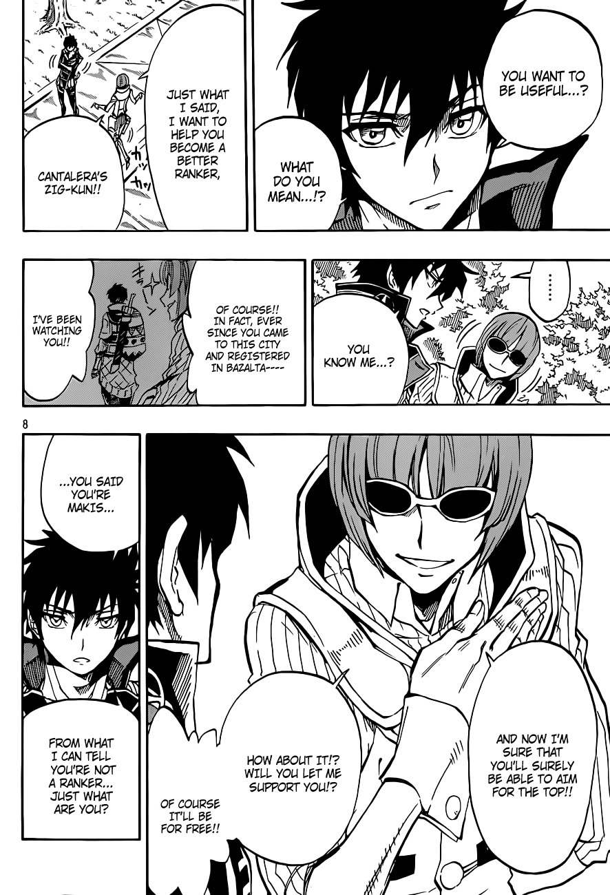 Last Ranker - Be the Last One Chapter 3 page 9 - Chapter 3