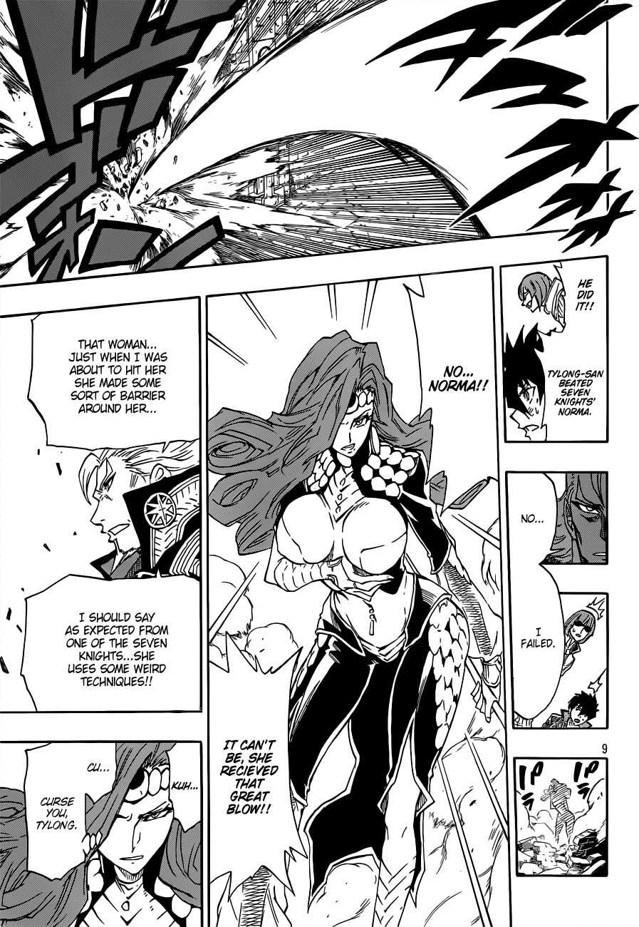 Last Ranker - Be the Last One Chapter 4 page 10 - Chapter 4