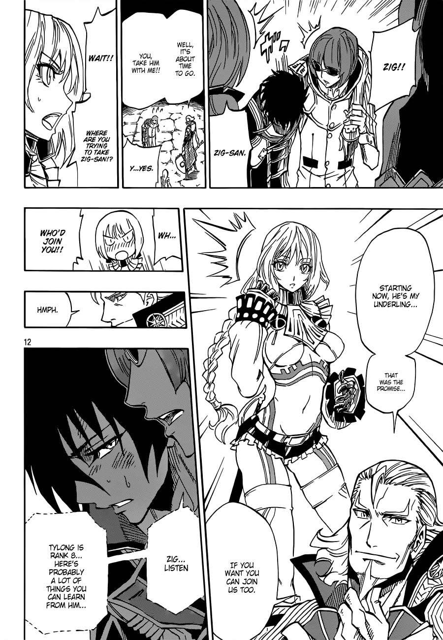 Last Ranker - Be the Last One Chapter 4 page 13 - Chapter 4