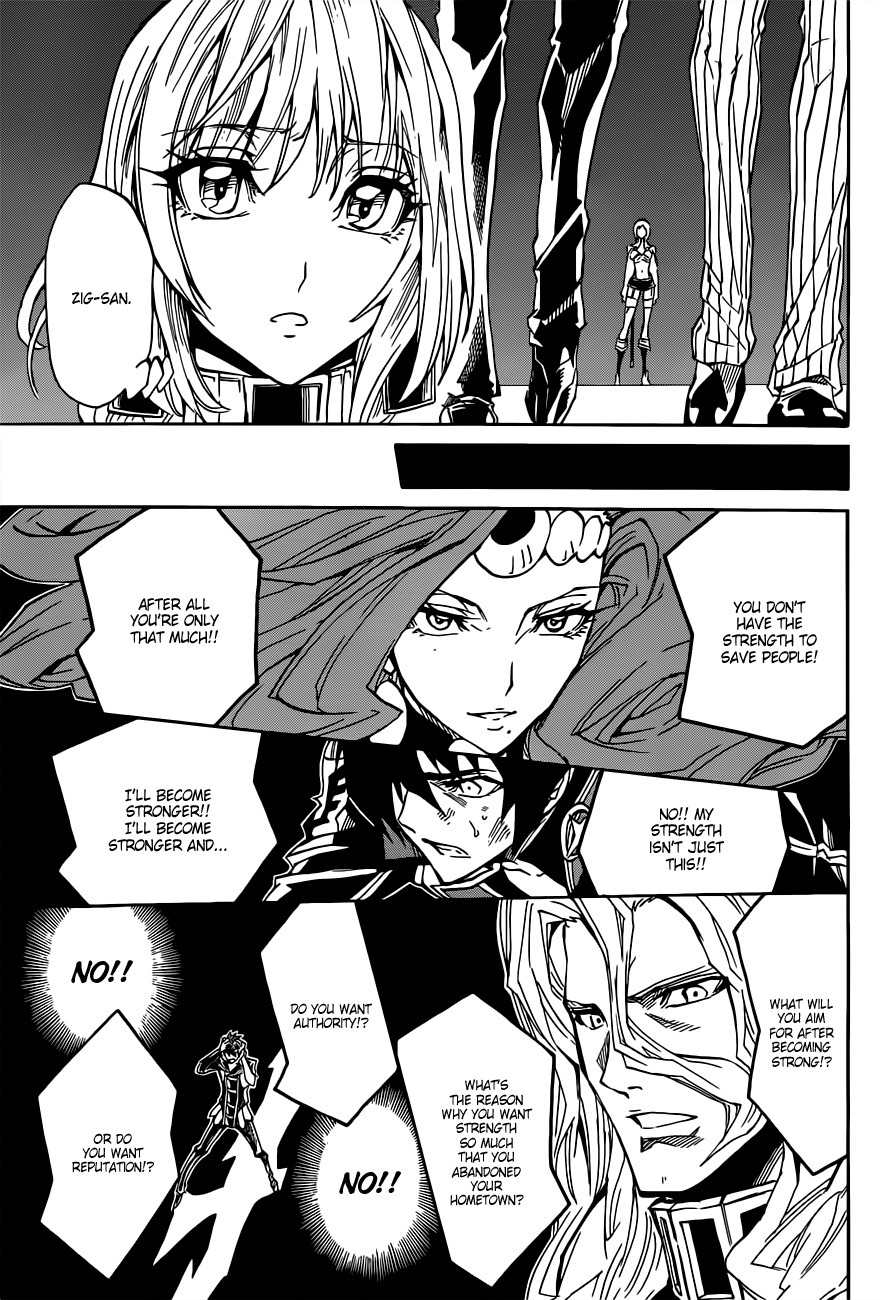 Last Ranker - Be the Last One Chapter 4 page 14 - Chapter 4