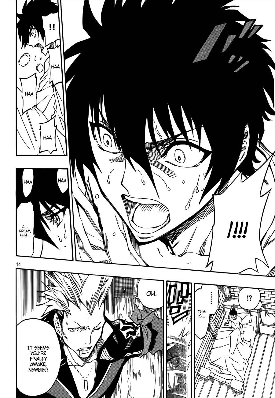 Last Ranker - Be the Last One Chapter 4 page 15 - Chapter 4