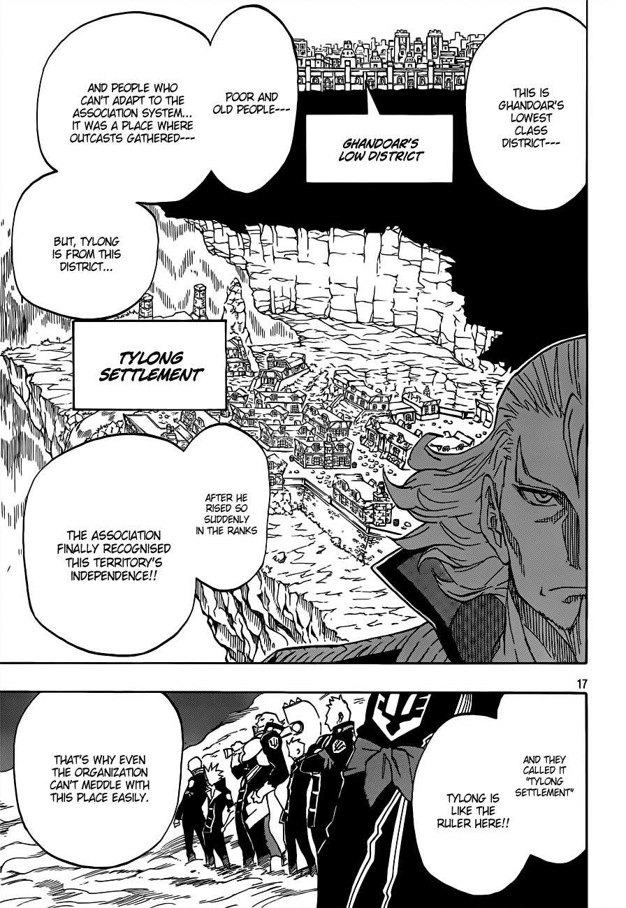 Last Ranker - Be the Last One Chapter 4 page 18 - Chapter 4