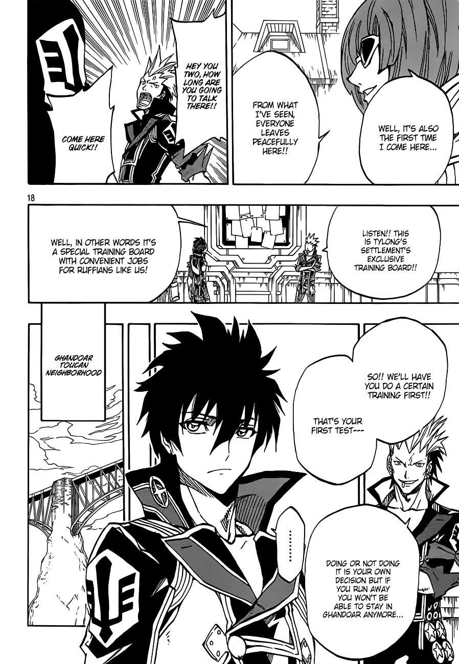 Last Ranker - Be the Last One Chapter 4 page 19 - Chapter 4