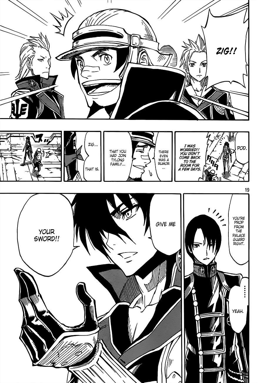 Last Ranker - Be the Last One Chapter 4 page 20 - Chapter 4
