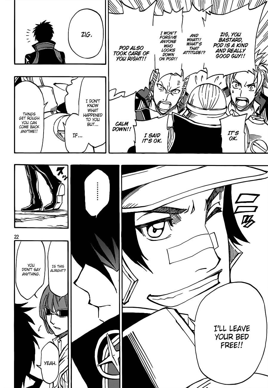 Last Ranker - Be the Last One Chapter 4 page 23 - Chapter 4
