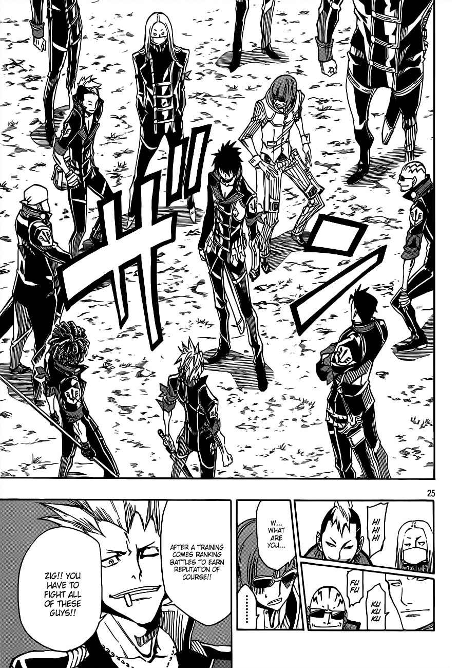 Last Ranker - Be the Last One Chapter 4 page 26 - Chapter 4