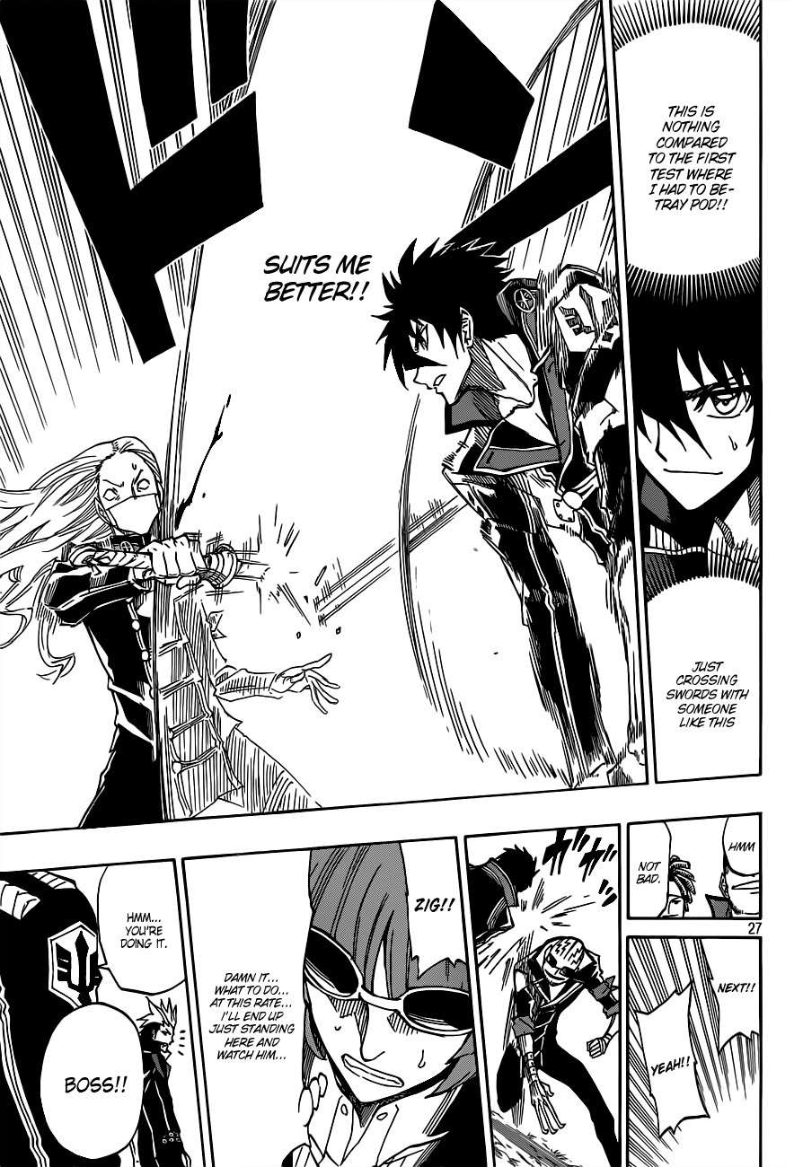 Last Ranker - Be the Last One Chapter 4 page 28 - Chapter 4