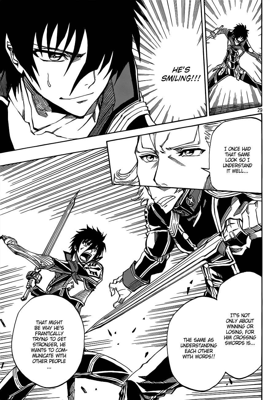Last Ranker - Be the Last One Chapter 4 page 30 - Chapter 4