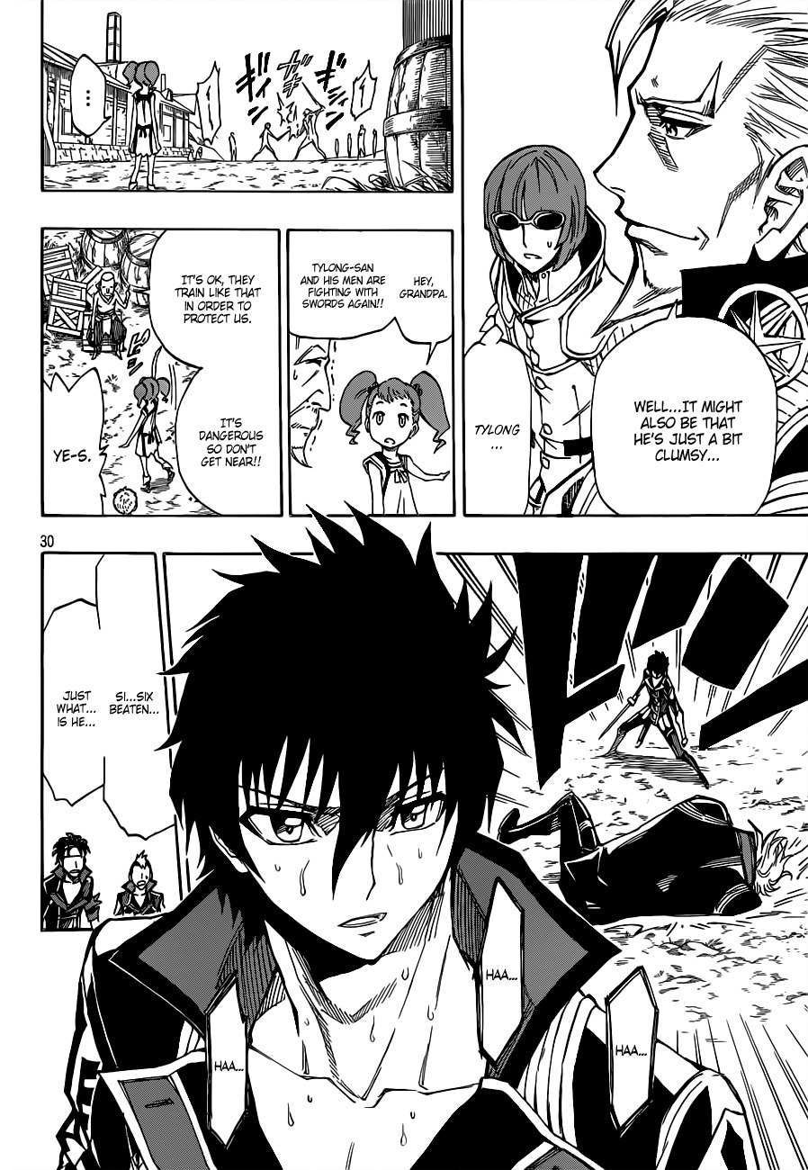 Last Ranker - Be the Last One Chapter 4 page 31 - Chapter 4