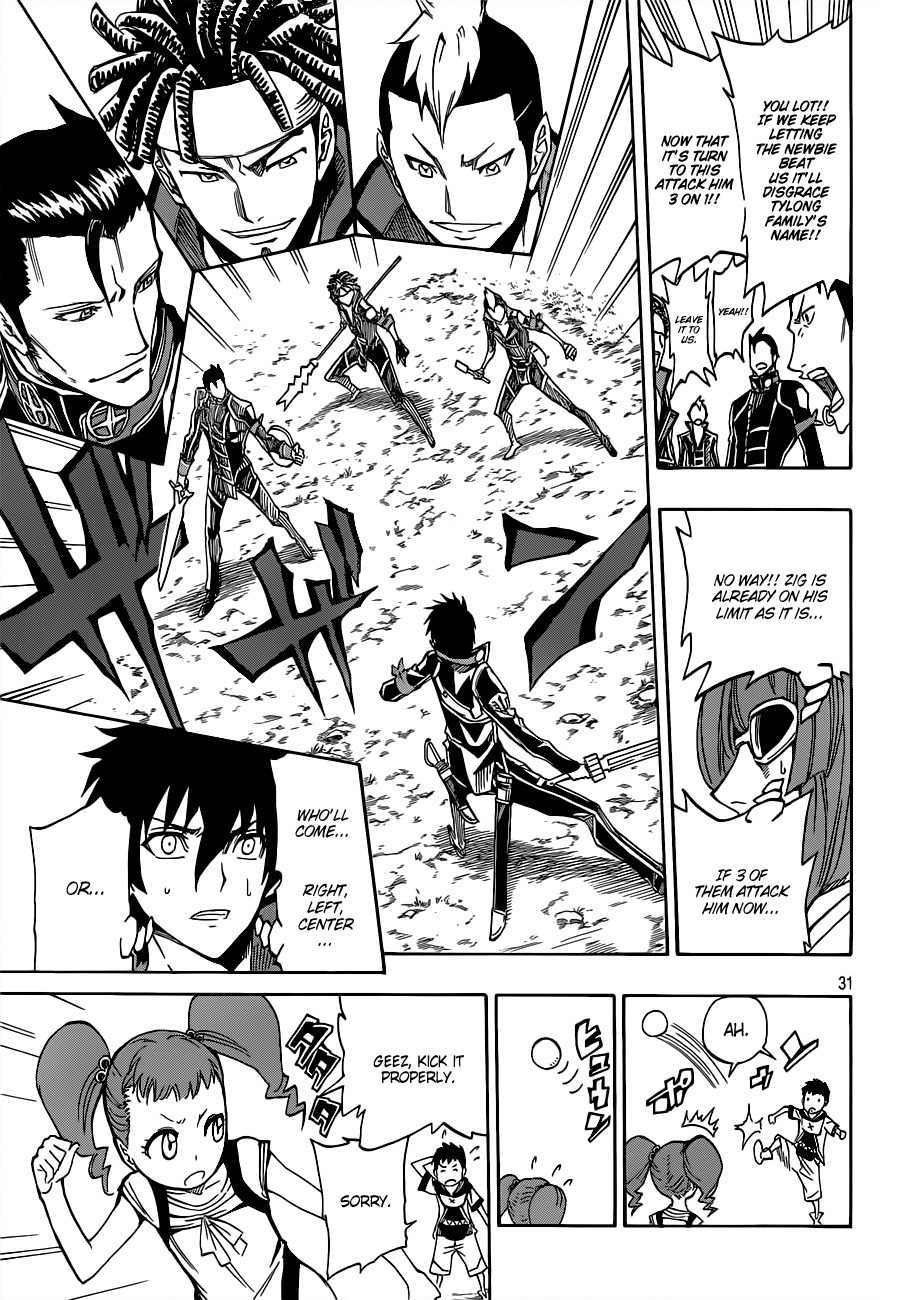 Last Ranker - Be the Last One Chapter 4 page 32 - Chapter 4