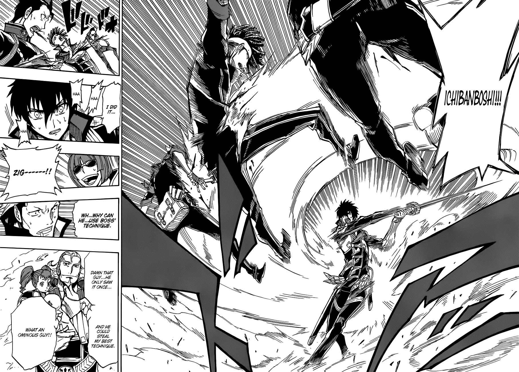 Last Ranker - Be the Last One Chapter 4 page 35 - Chapter 4