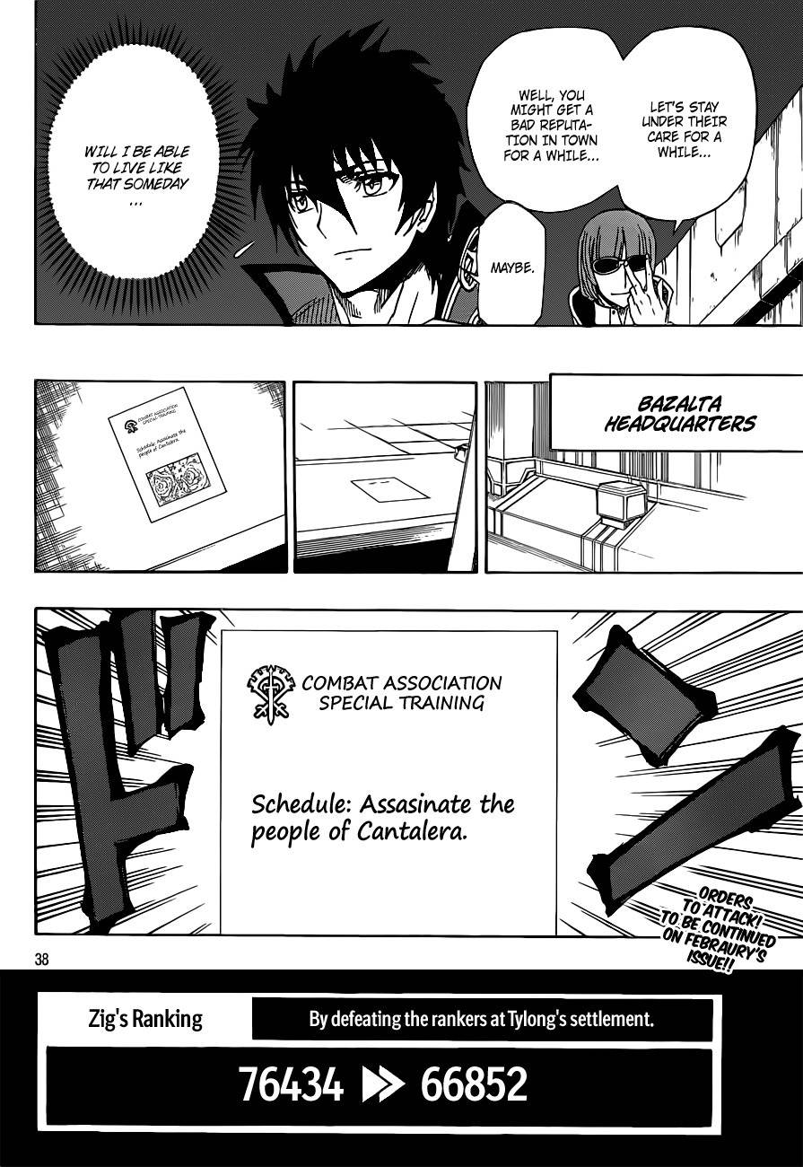Last Ranker - Be the Last One Chapter 4 page 38 - Chapter 4