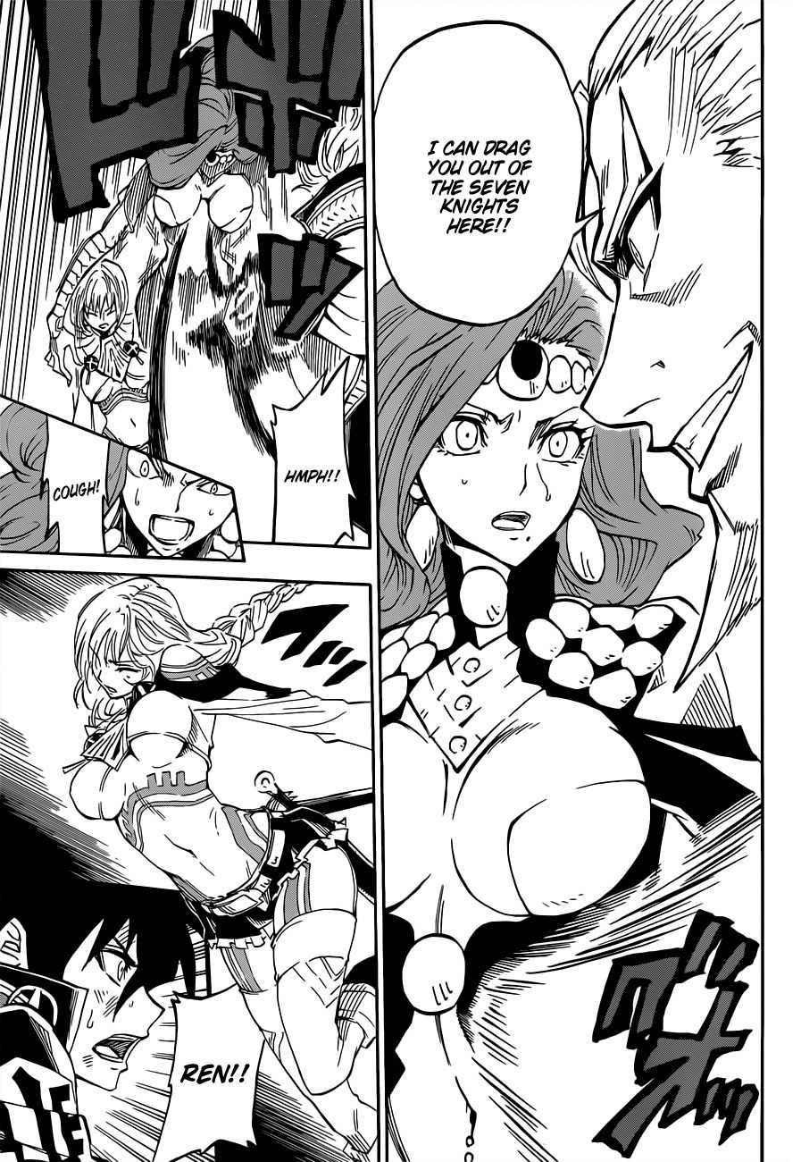 Last Ranker - Be the Last One Chapter 4 page 8 - Chapter 4