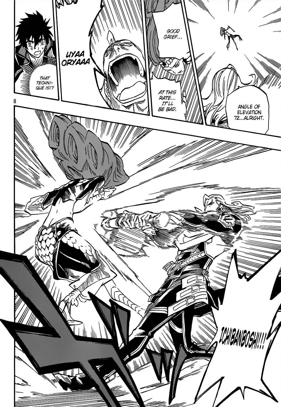 Last Ranker - Be the Last One Chapter 4 page 9 - Chapter 4