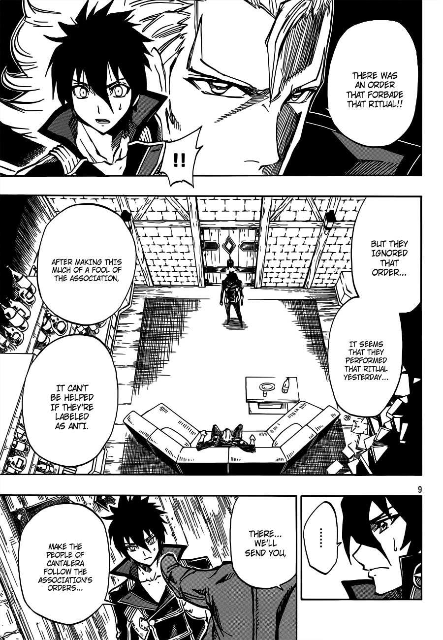 Last Ranker - Be the Last One Chapter 5 page 10 - Chapter 5