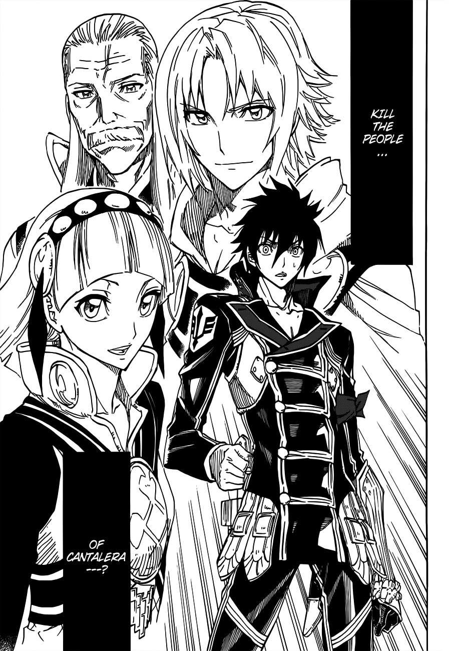 Last Ranker - Be the Last One Chapter 5 page 12 - Chapter 5