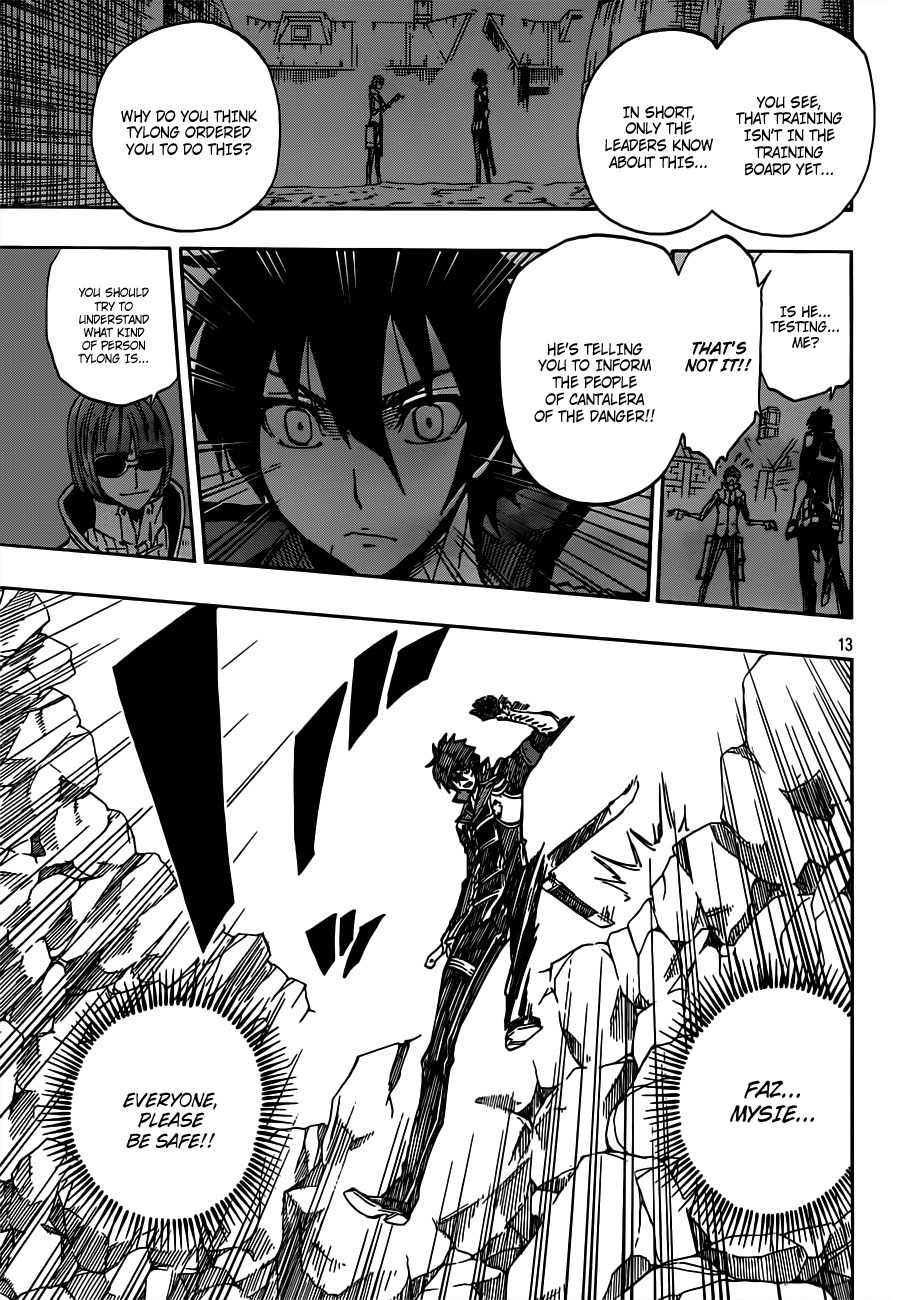 Last Ranker - Be the Last One Chapter 5 page 14 - Chapter 5