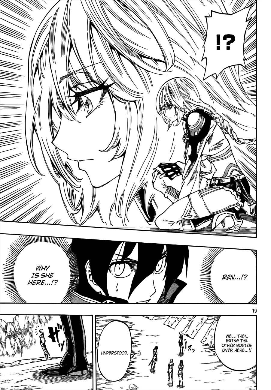 Last Ranker - Be the Last One Chapter 5 page 19 - Chapter 5