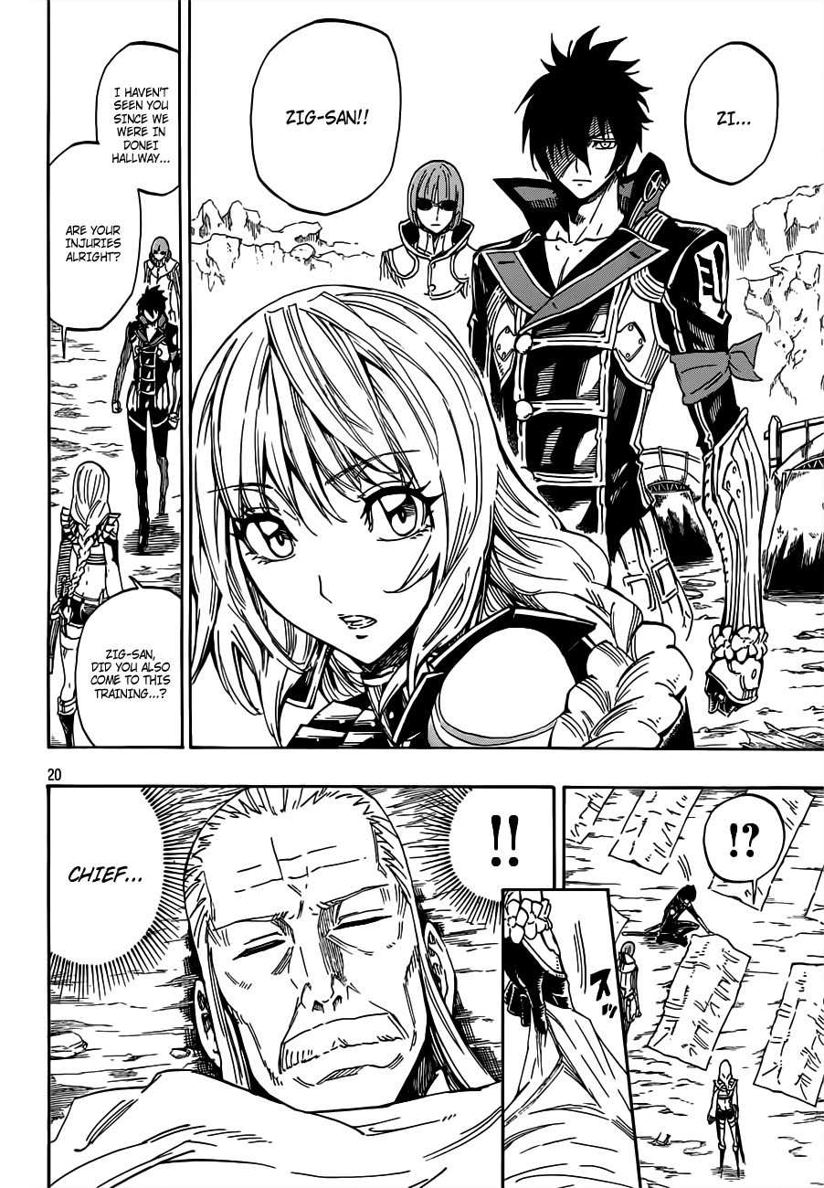 Last Ranker - Be the Last One Chapter 5 page 20 - Chapter 5