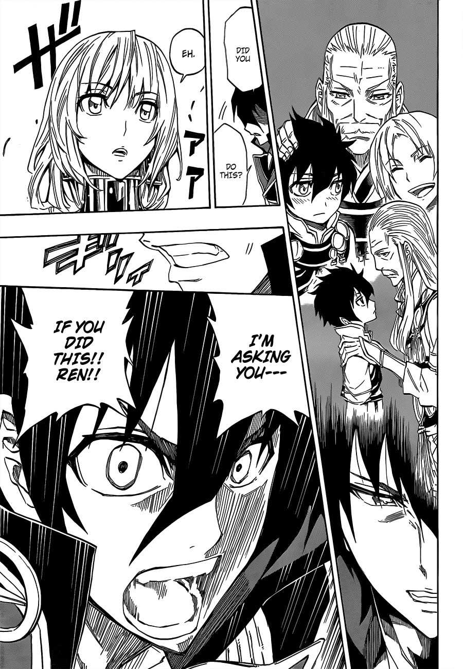 Last Ranker - Be the Last One Chapter 5 page 21 - Chapter 5