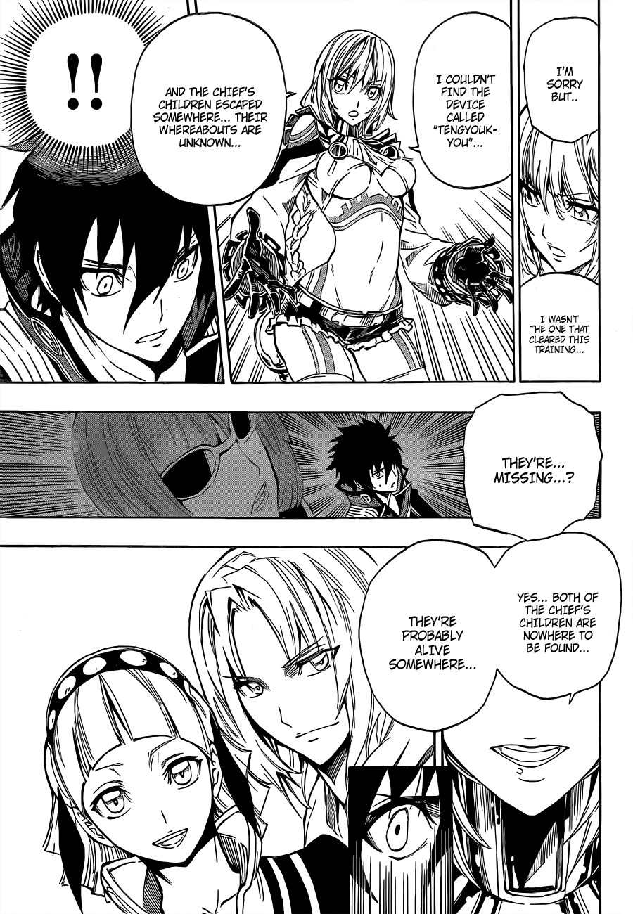 Last Ranker - Be the Last One Chapter 5 page 23 - Chapter 5