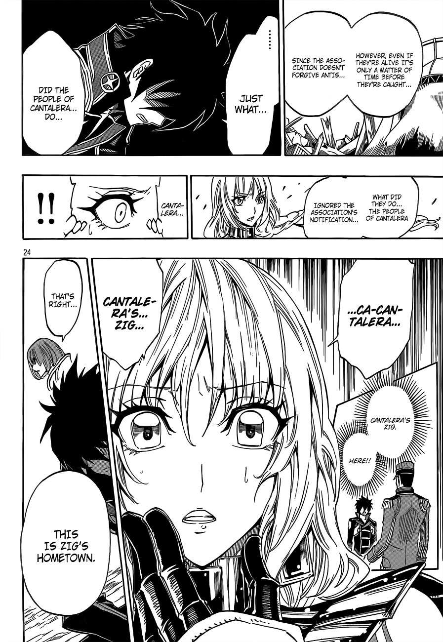 Last Ranker - Be the Last One Chapter 5 page 24 - Chapter 5