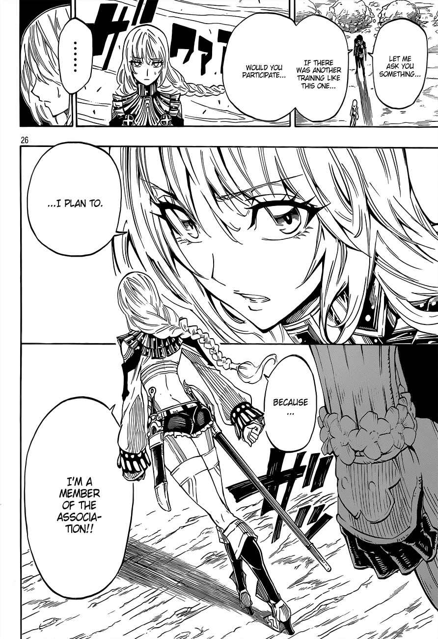 Last Ranker - Be the Last One Chapter 5 page 26 - Chapter 5
