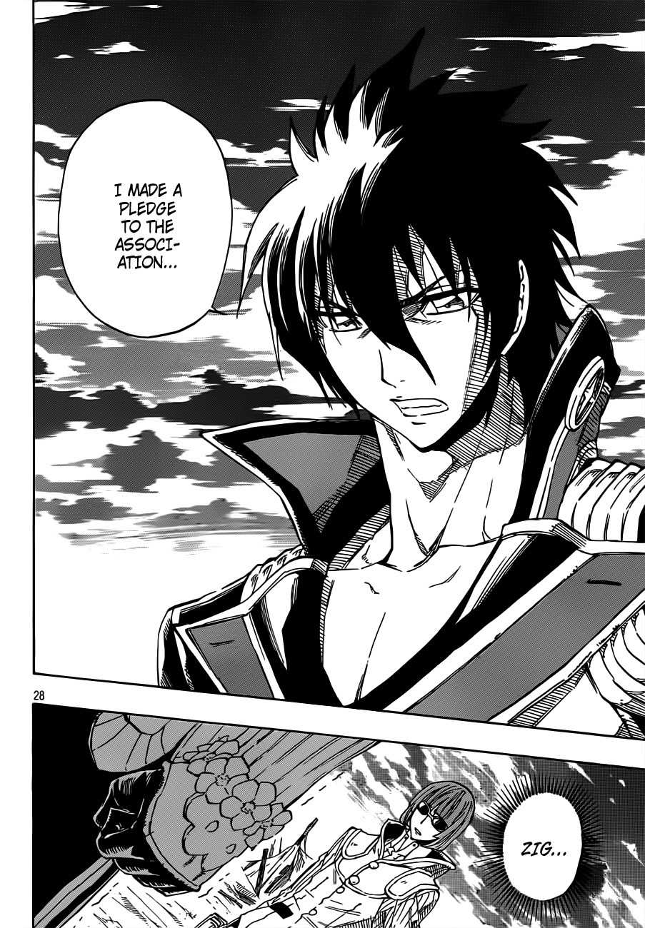 Last Ranker - Be the Last One Chapter 5 page 28 - Chapter 5