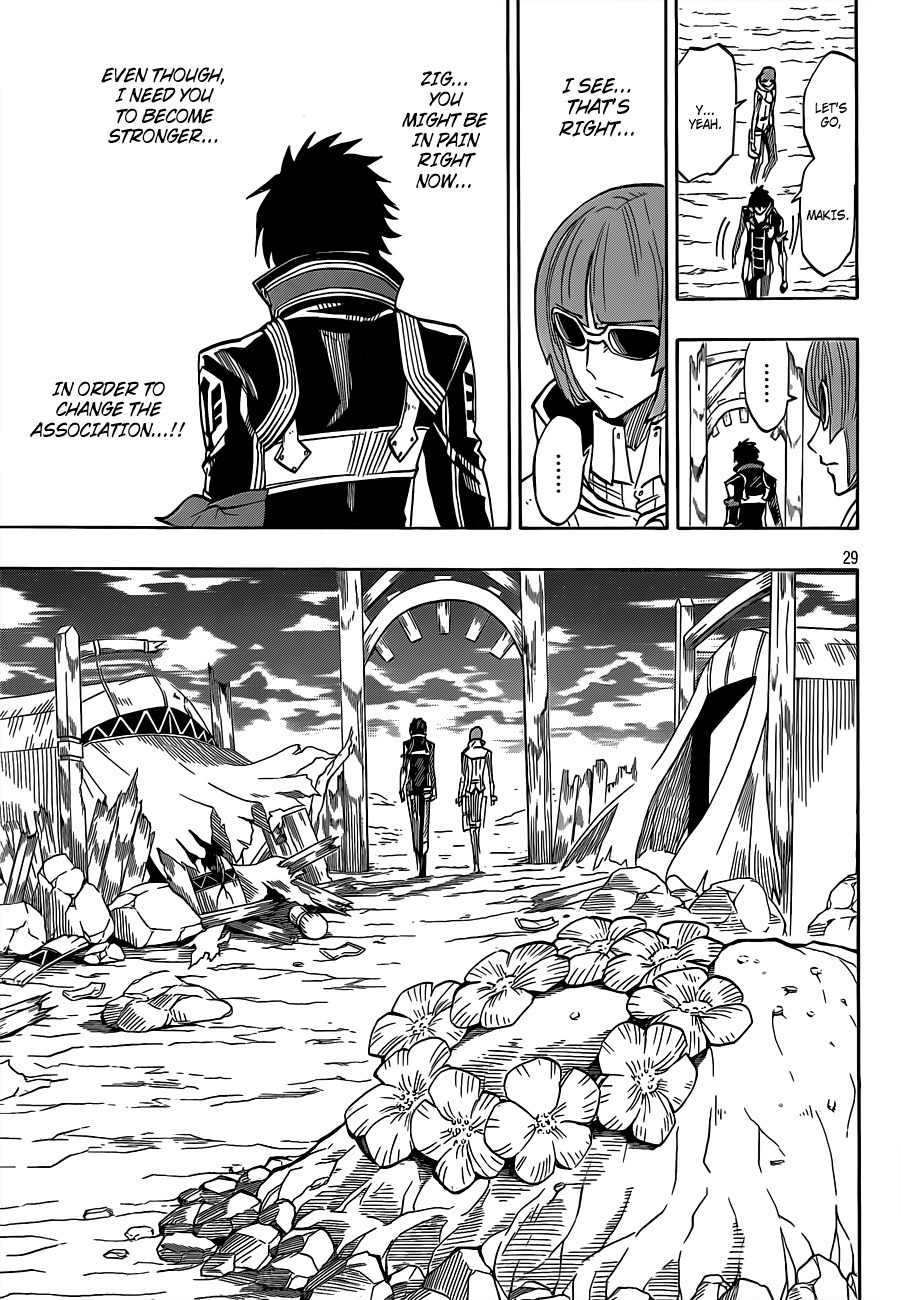 Last Ranker - Be the Last One Chapter 5 page 29 - Chapter 5