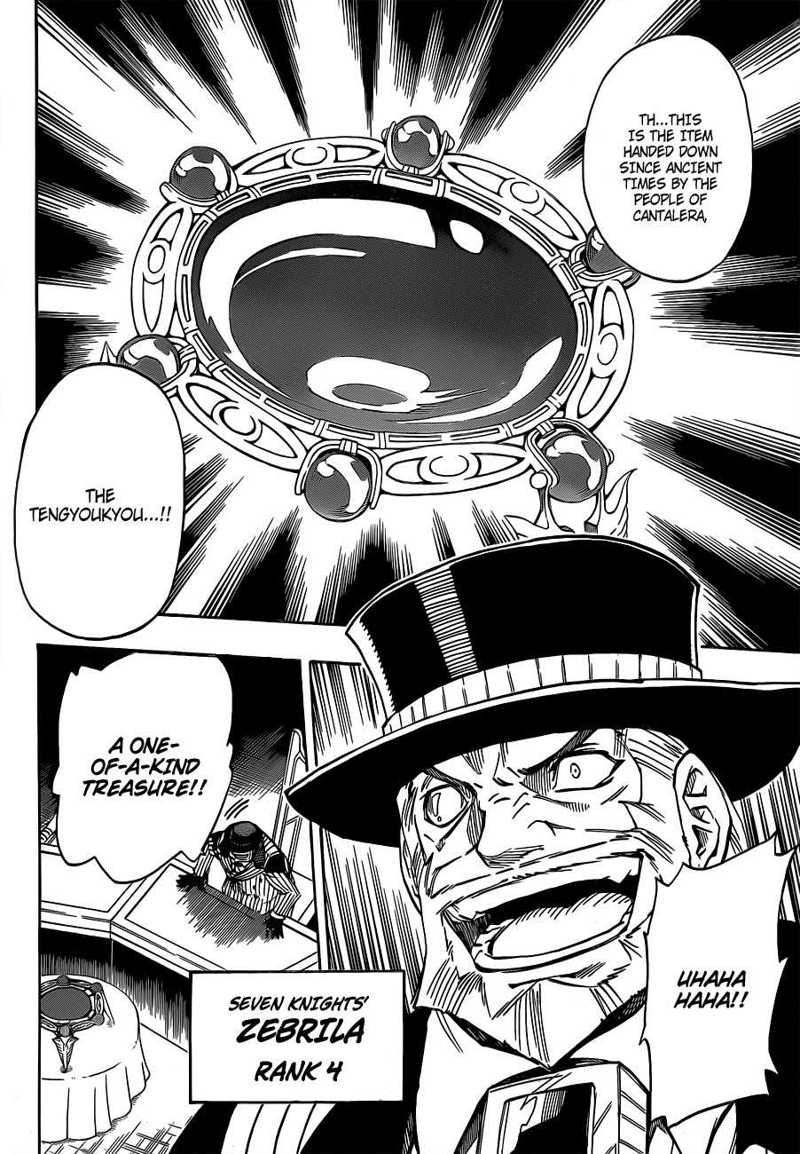 Last Ranker - Be the Last One Chapter 5 page 30 - Chapter 5