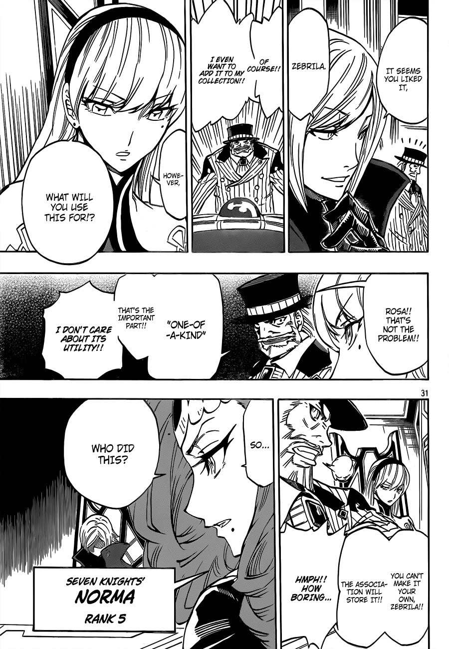 Last Ranker - Be the Last One Chapter 5 page 31 - Chapter 5