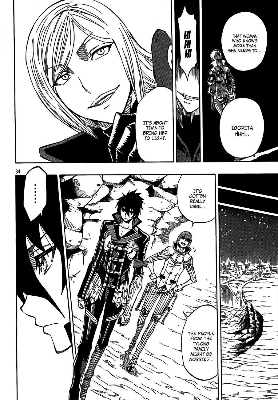 Last Ranker - Be the Last One Chapter 5 page 33 - Chapter 5
