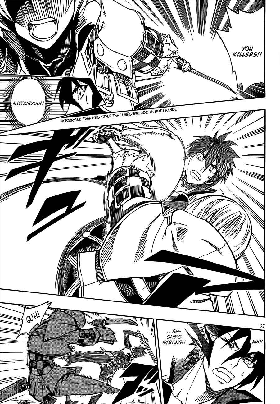 Last Ranker - Be the Last One Chapter 5 page 36 - Chapter 5