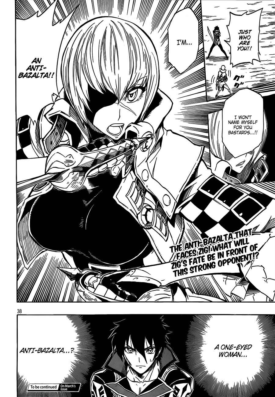 Last Ranker - Be the Last One Chapter 5 page 37 - Chapter 5