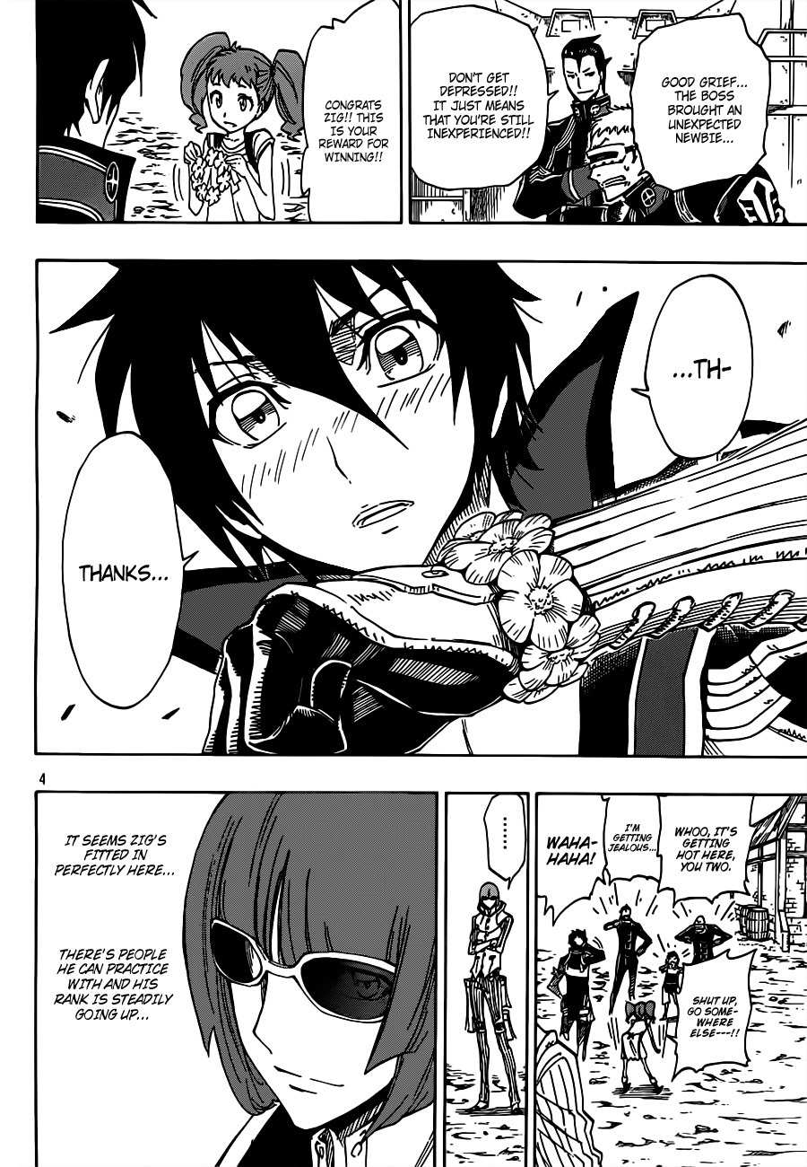 Last Ranker - Be the Last One Chapter 5 page 5 - Chapter 5