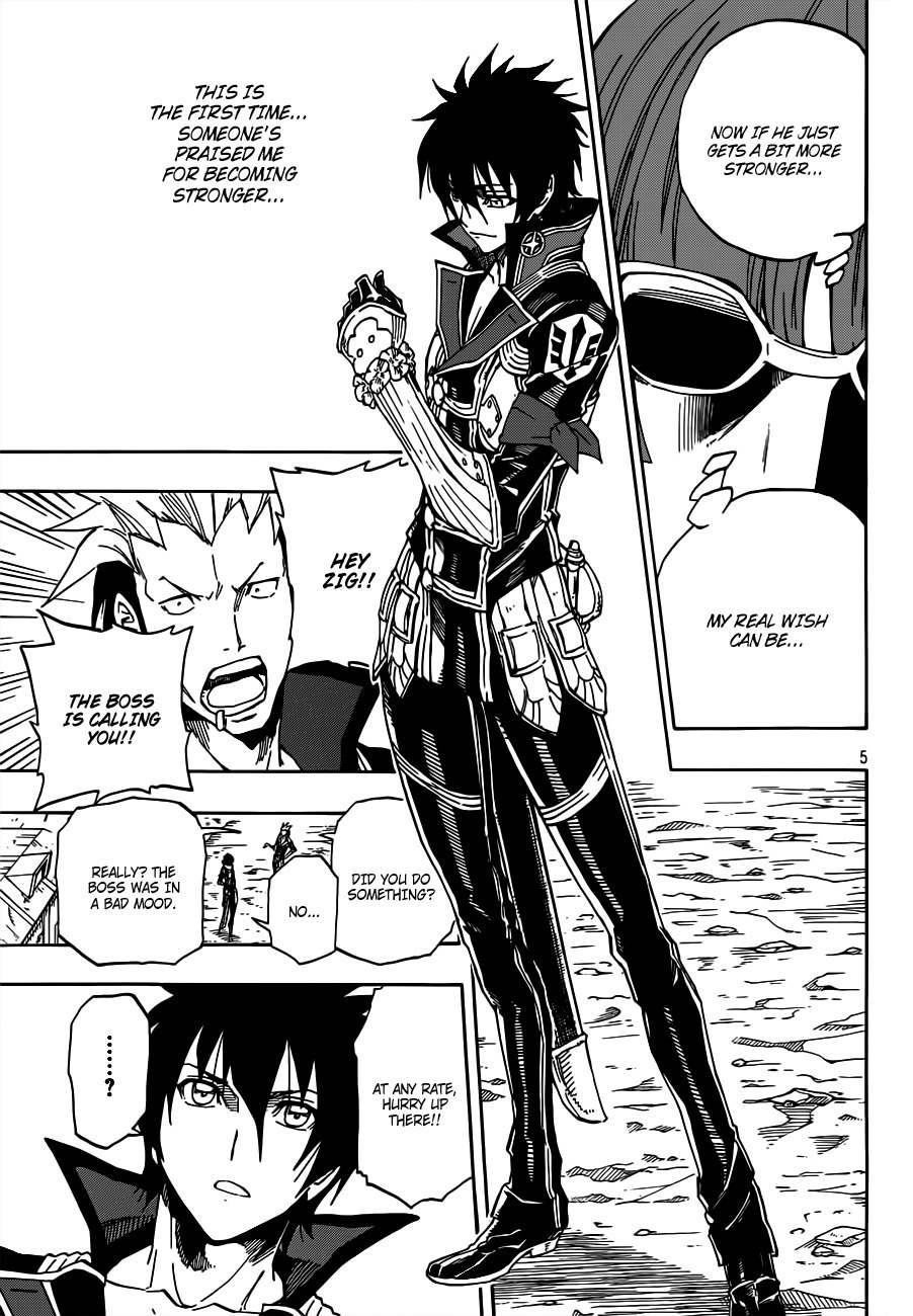 Last Ranker - Be the Last One Chapter 5 page 6 - Chapter 5