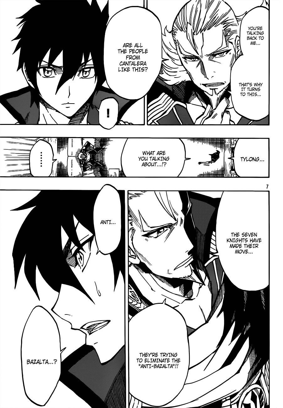Last Ranker - Be the Last One Chapter 5 page 8 - Chapter 5