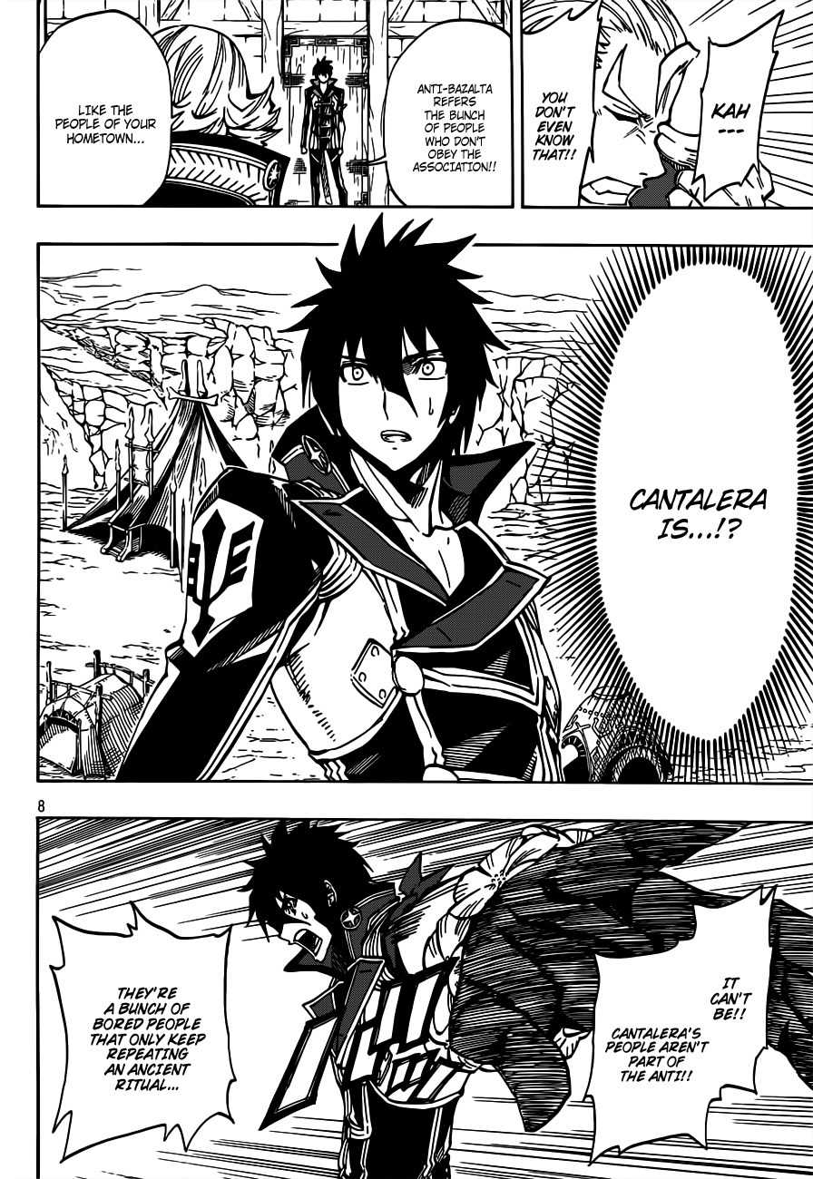 Last Ranker - Be the Last One Chapter 5 page 9 - Chapter 5