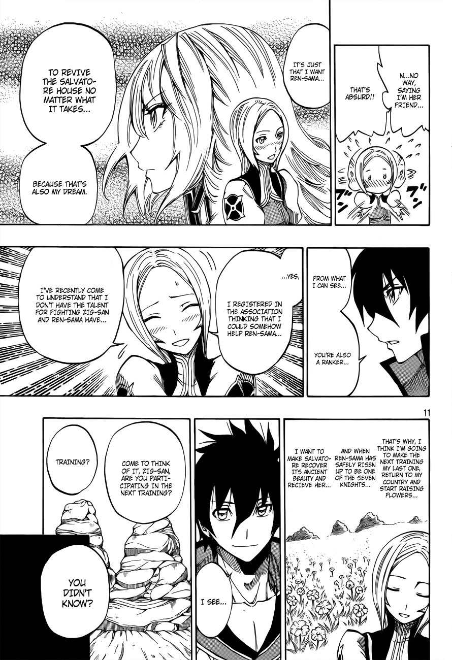 Last Ranker - Be the Last One Chapter 6 page 12 - Chapter 6