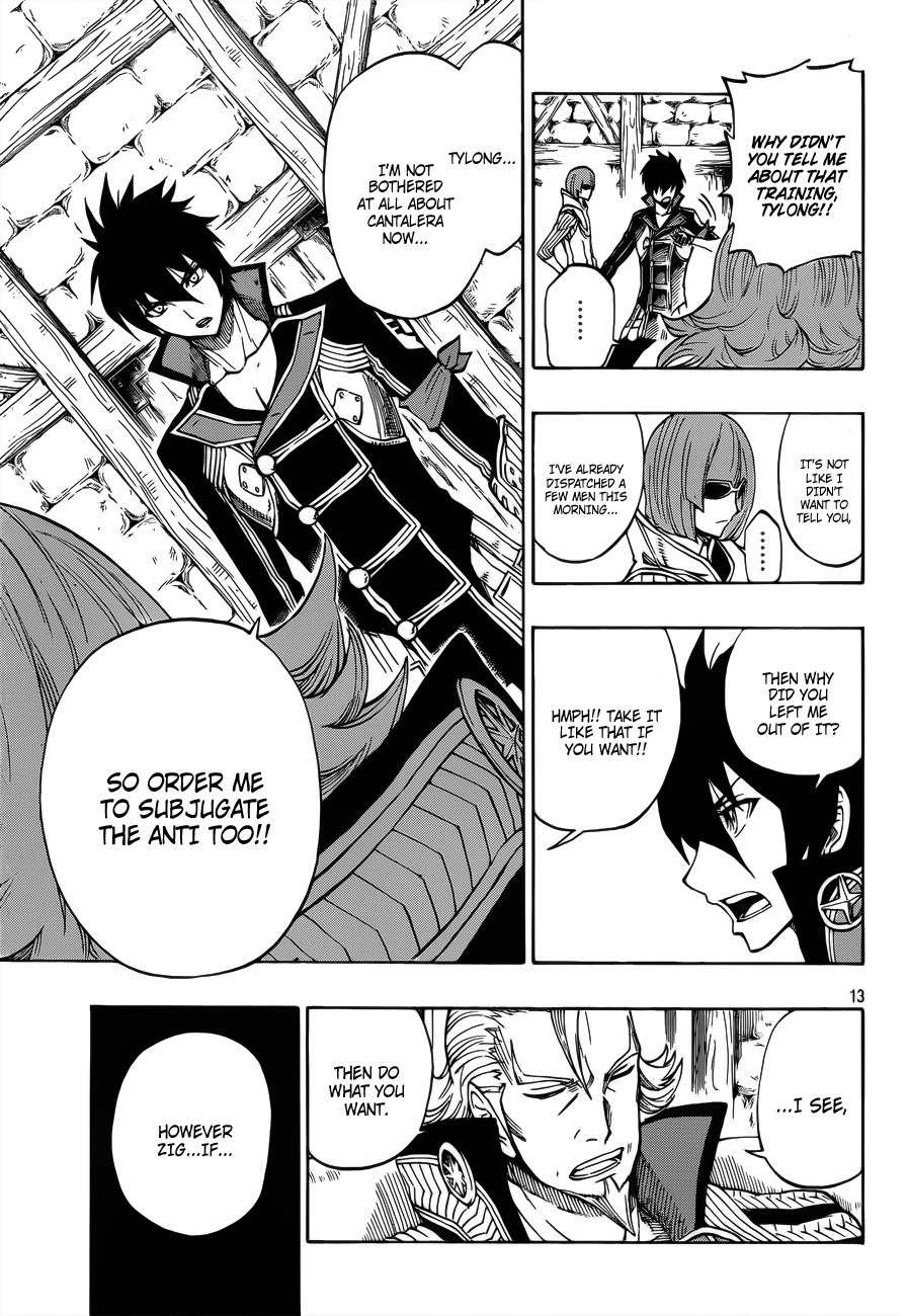Last Ranker - Be the Last One Chapter 6 page 14 - Chapter 6