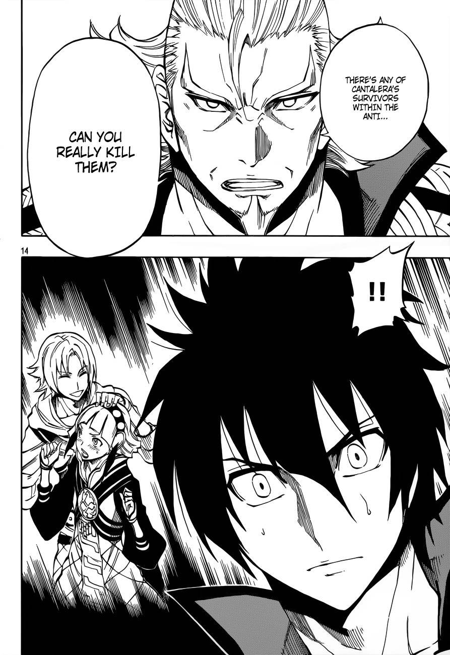 Last Ranker - Be the Last One Chapter 6 page 15 - Chapter 6