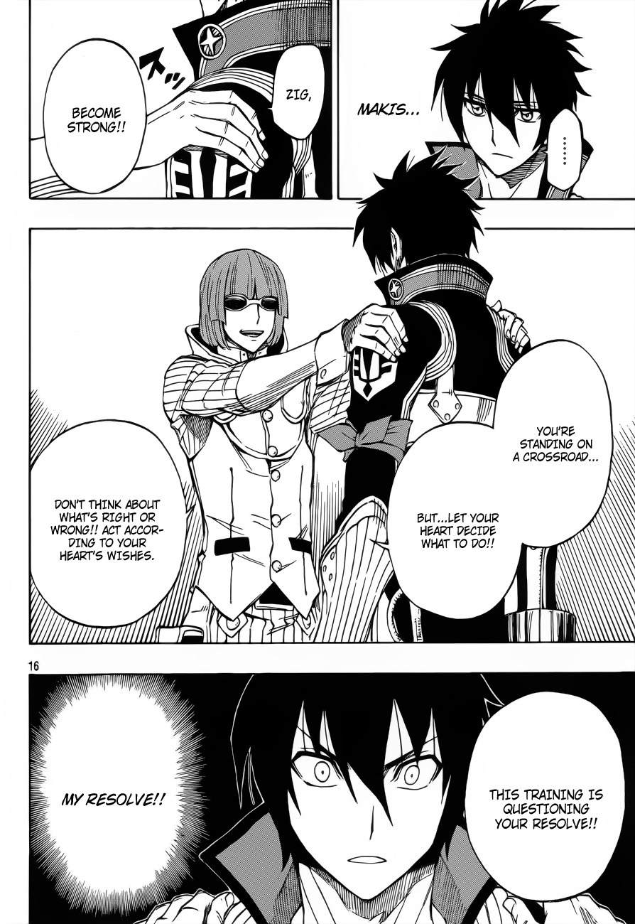 Last Ranker - Be the Last One Chapter 6 page 17 - Chapter 6