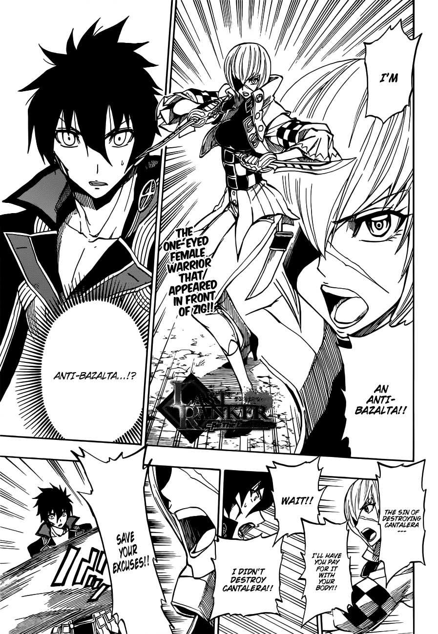Last Ranker - Be the Last One Chapter 6 page 2 - Chapter 6